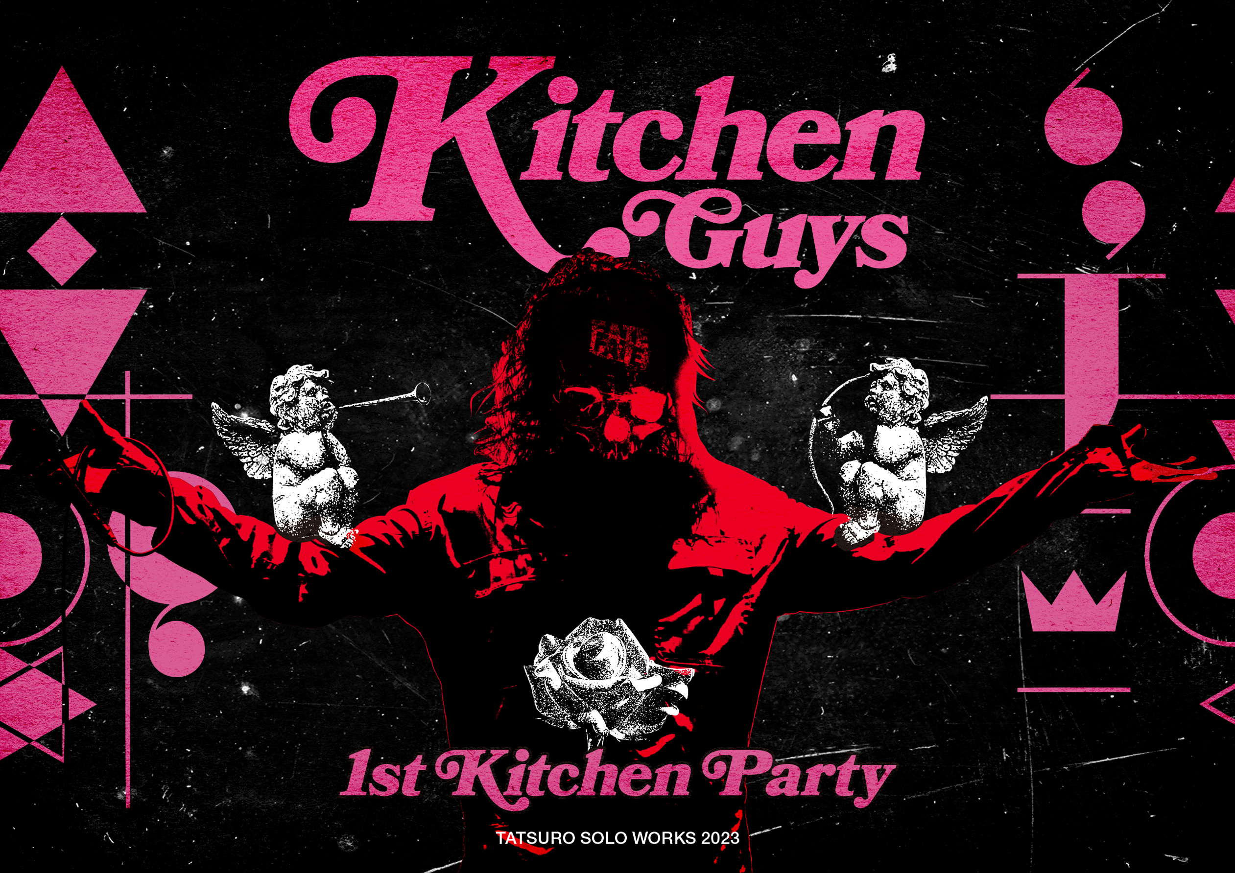 「Kitchen Guys 1st Kitchen Party」通常盤